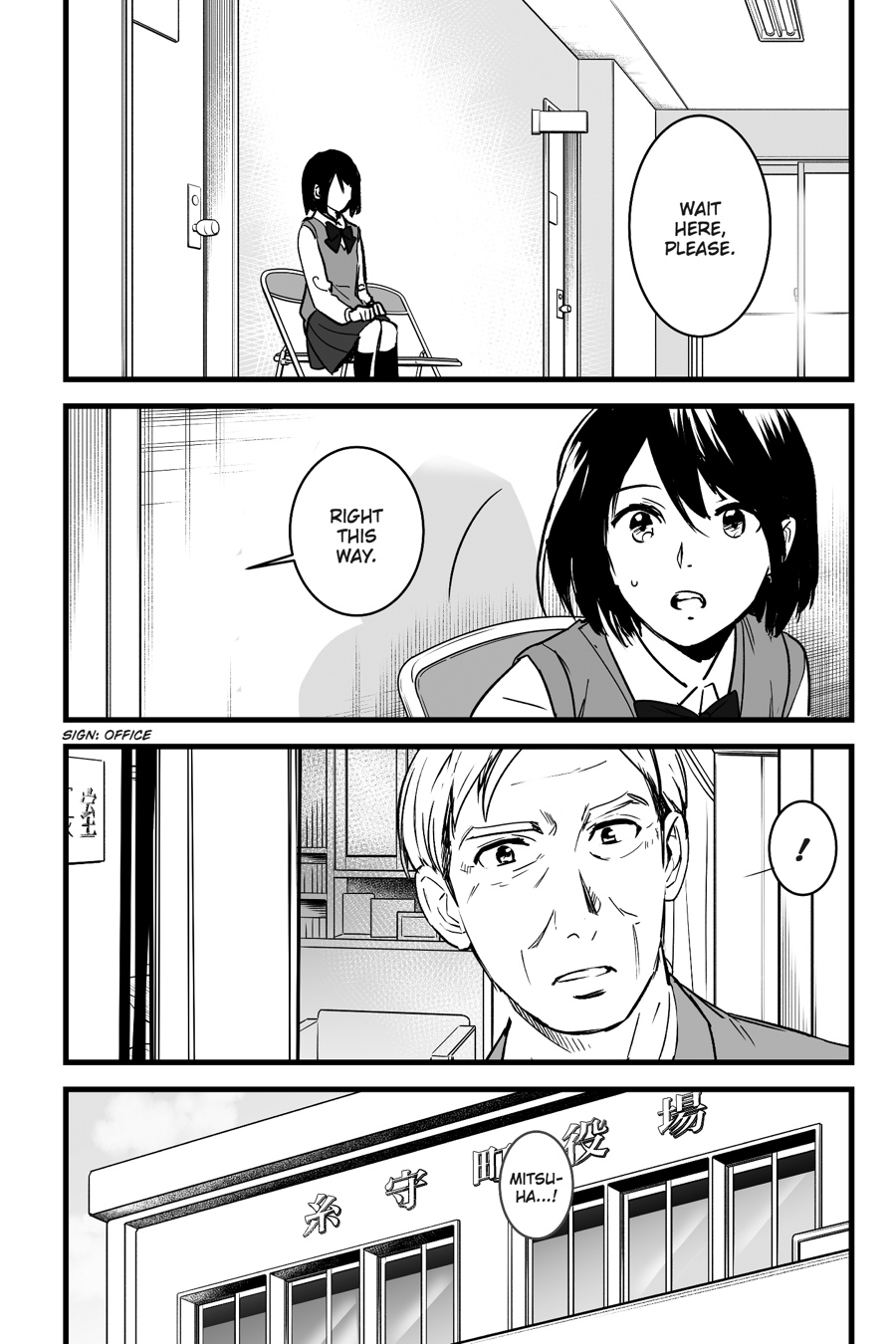 your name. Chapter 7 - Page 14