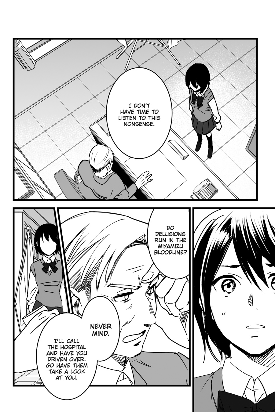 your name. Chapter 7 - Page 17