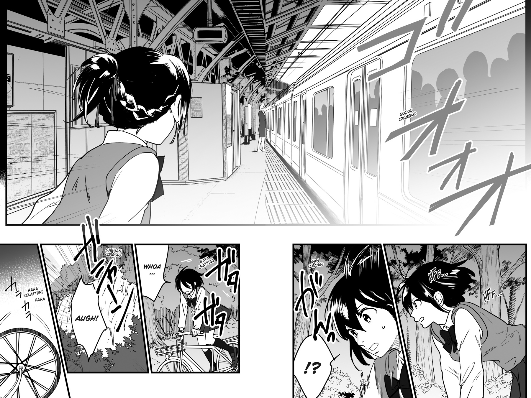 your name. Chapter 7 - Page 33