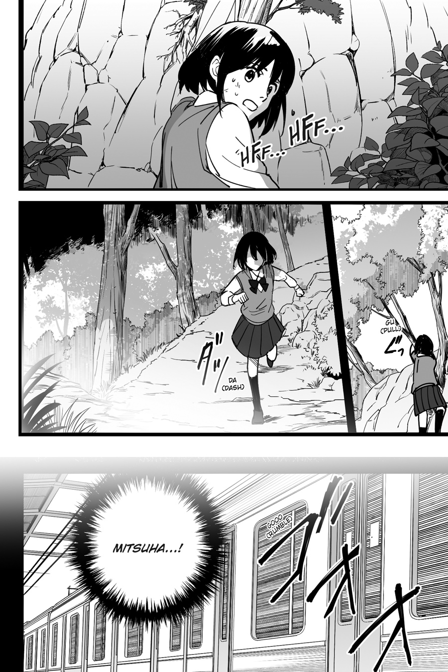 your name. Chapter 7 - Page 34