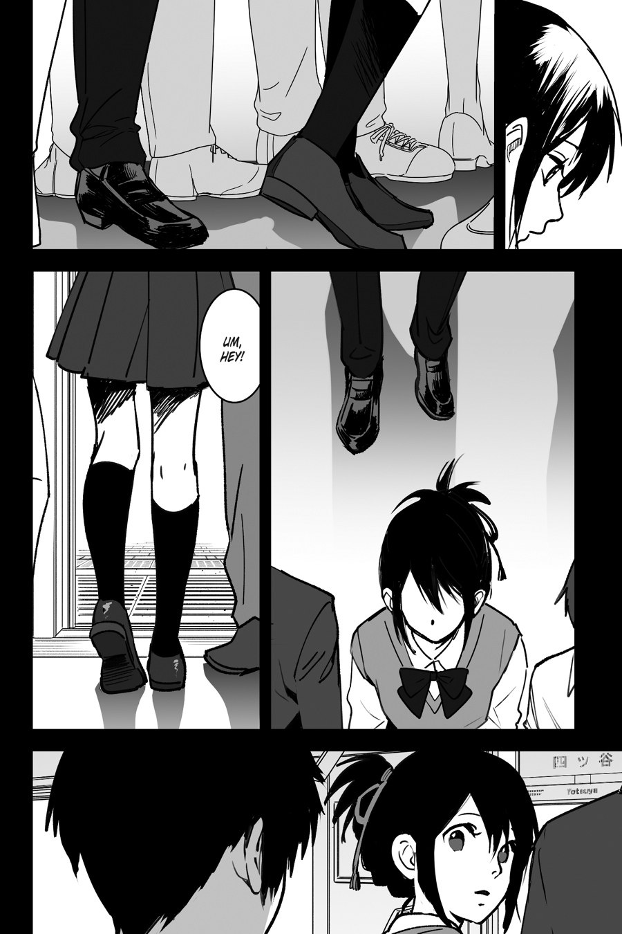 your name. Chapter 7 - Page 40