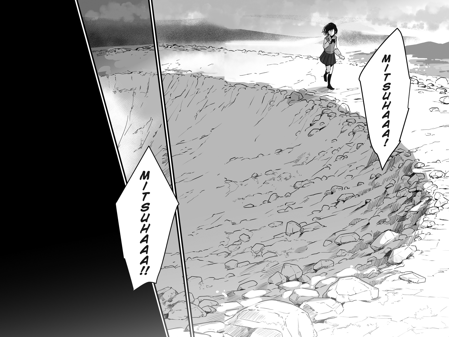 your name. Chapter 7 - Page 44