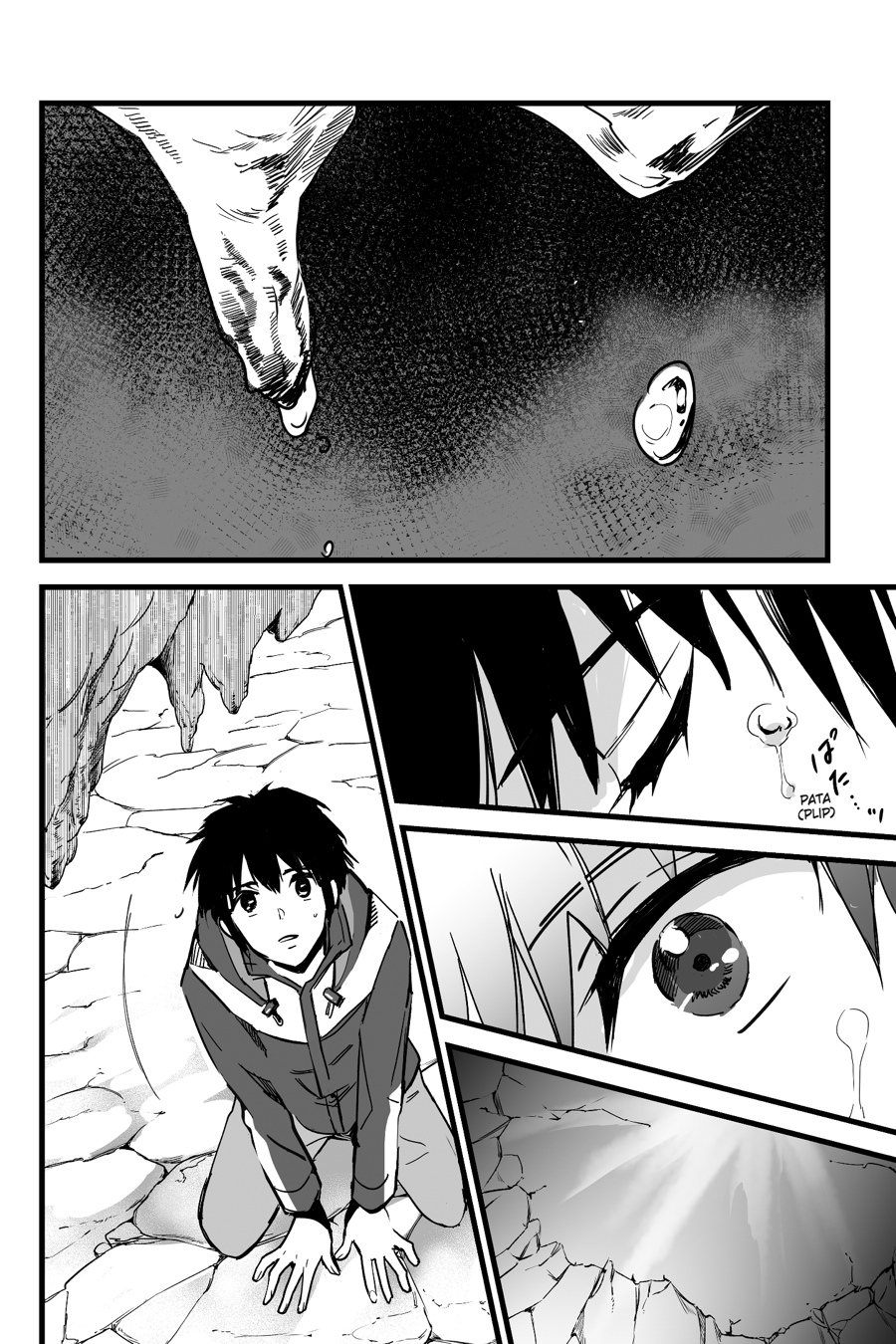 your name. Chapter 7 - Page 46