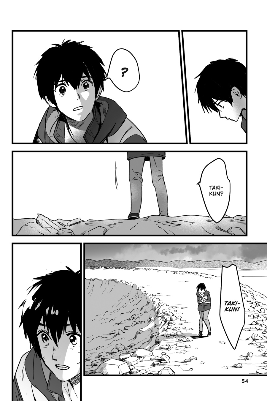 your name. Chapter 7 - Page 50