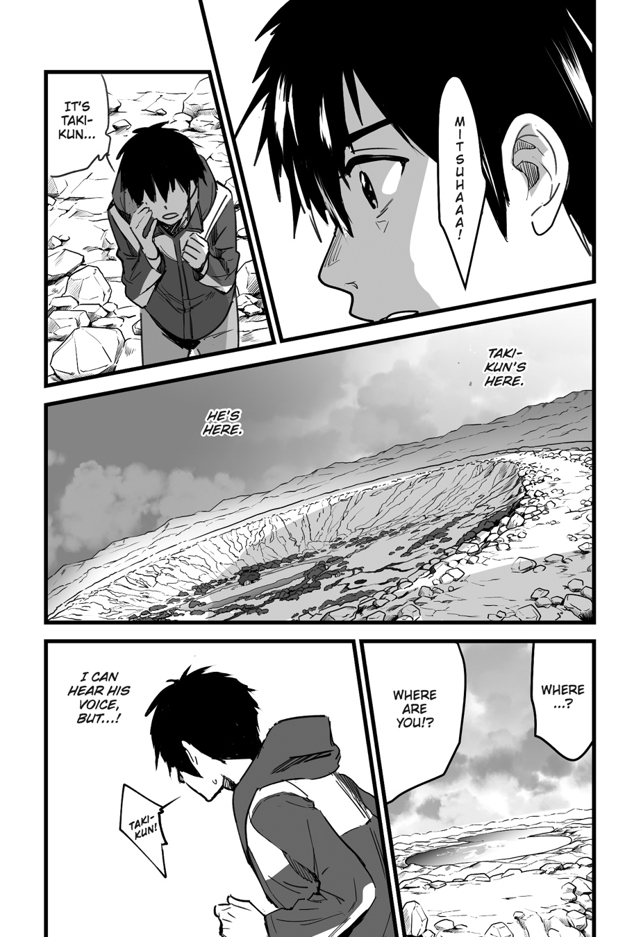 your name. Chapter 7 - Page 51