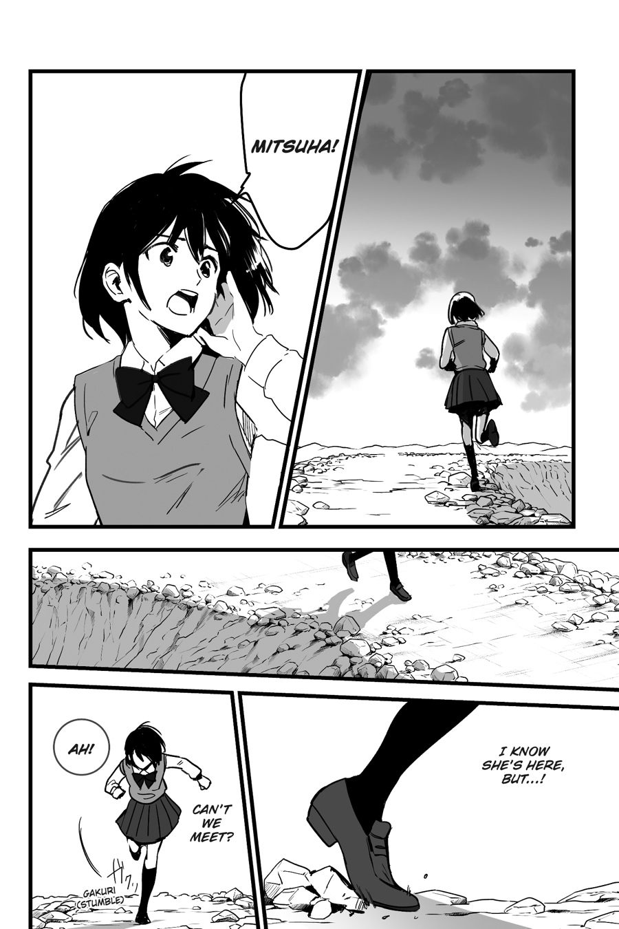 your name. Chapter 7 - Page 52