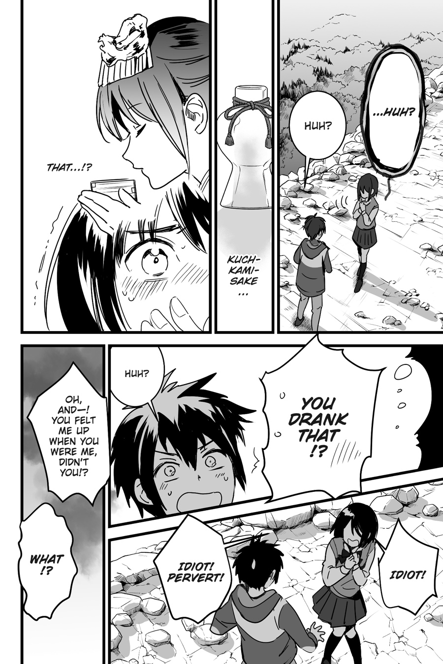 your name. Chapter 8 - Page 5