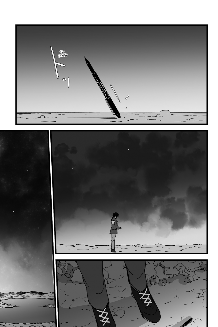 your name. Chapter 8 - Page 12