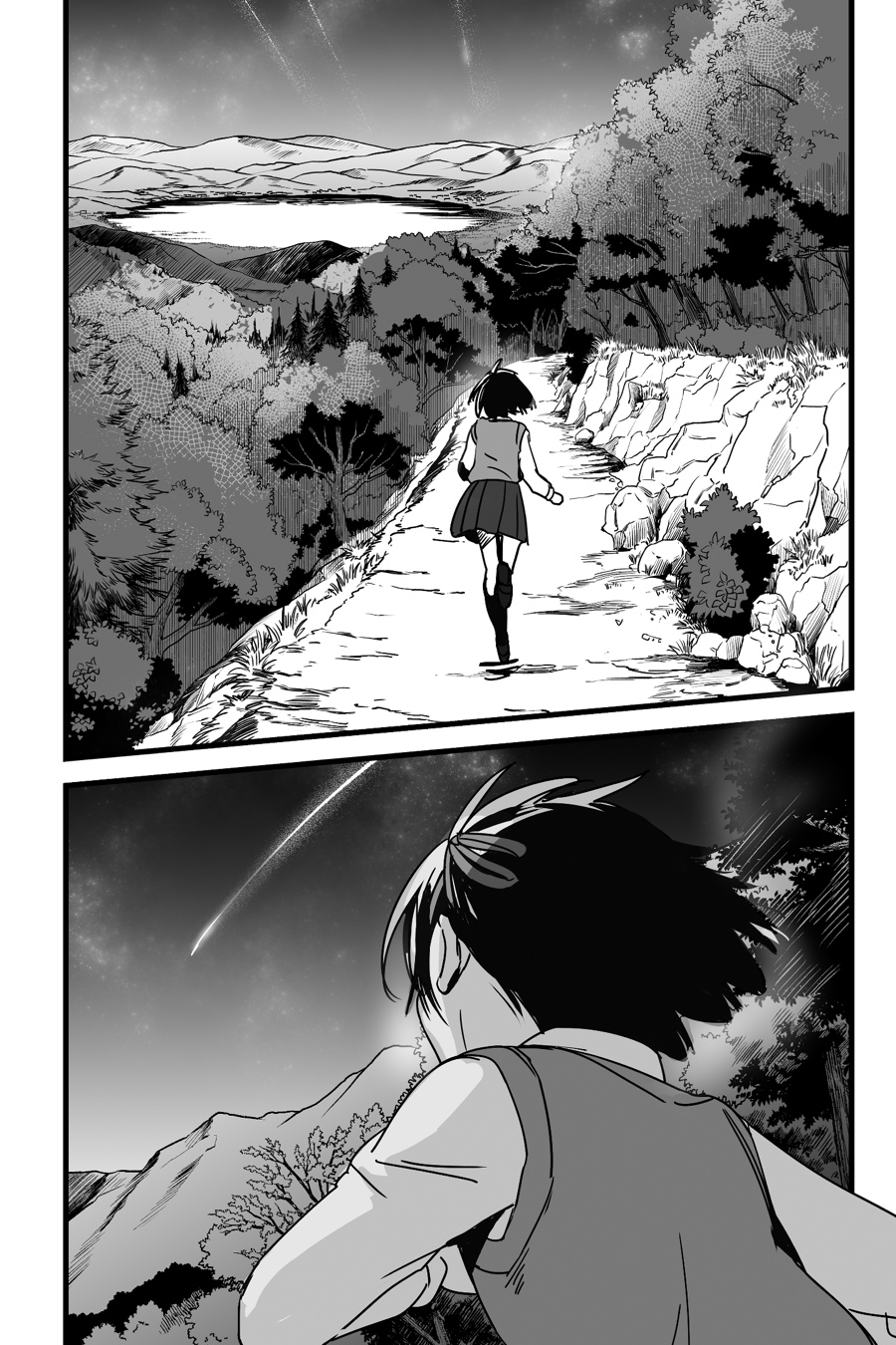 your name. Chapter 8 - Page 17