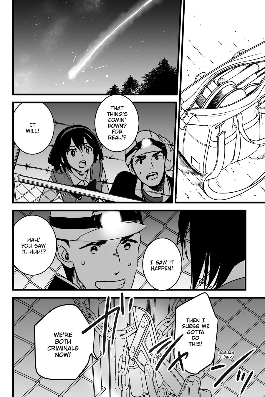 your name. Chapter 8 - Page 20