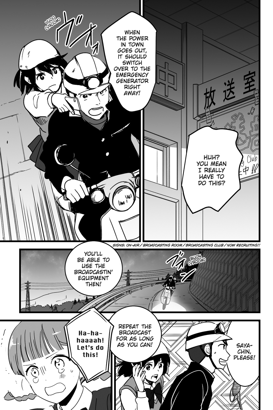 your name. Chapter 8 - Page 21