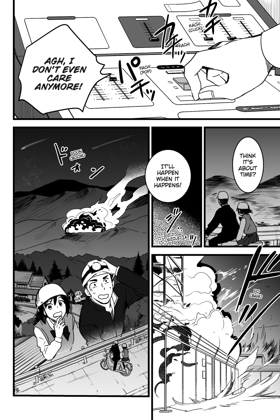 your name. Chapter 8 - Page 22