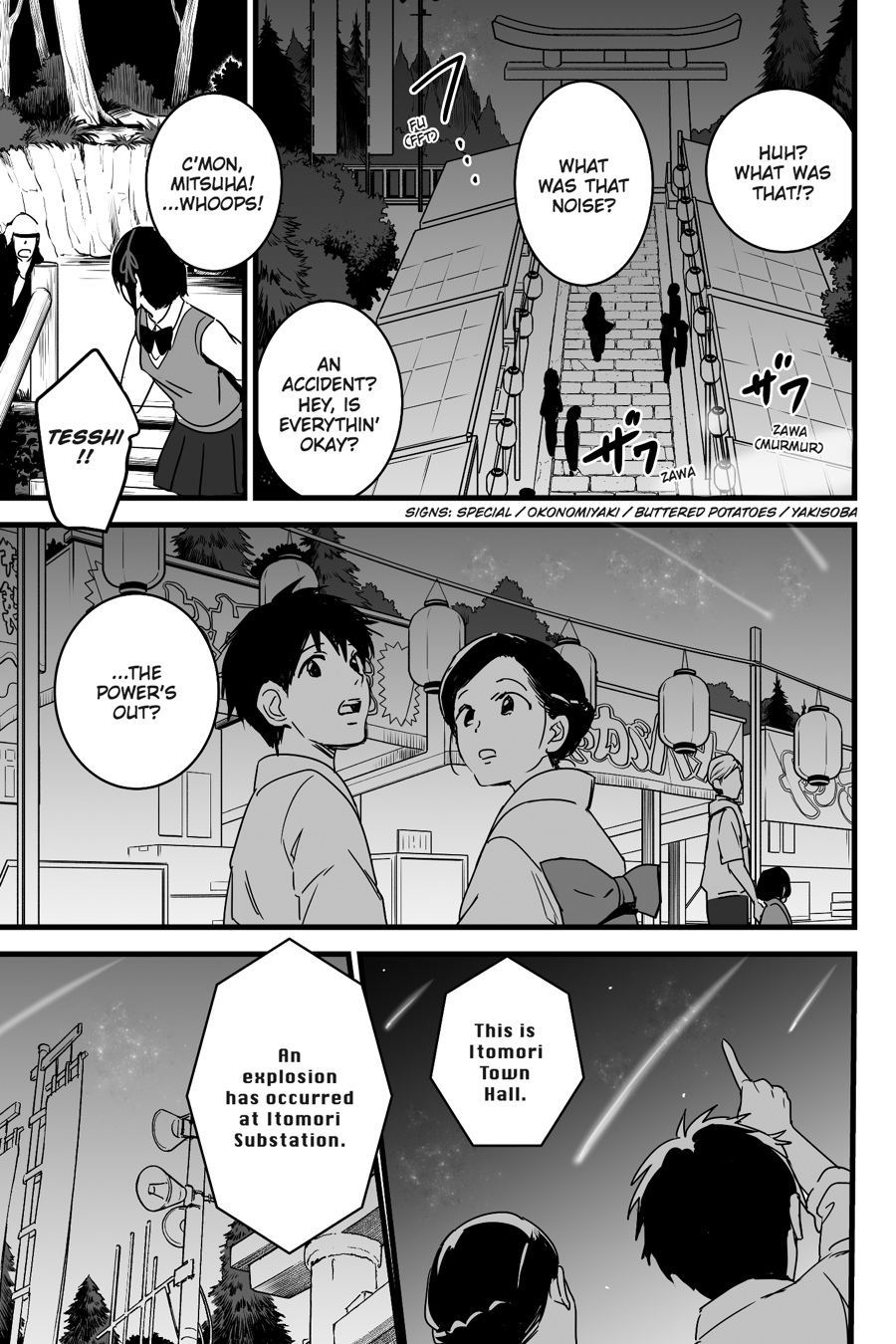 your name. Chapter 8 - Page 23