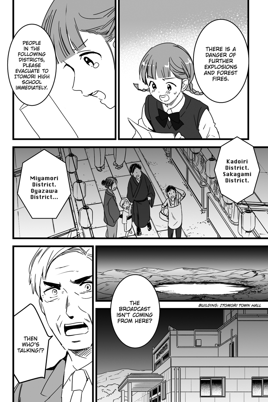 your name. Chapter 8 - Page 24