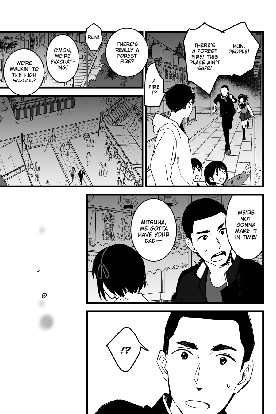 your name. Chapter 8 - Page 25