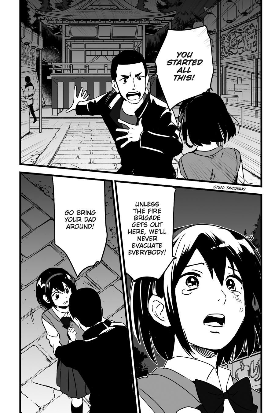 your name. Chapter 8 - Page 27