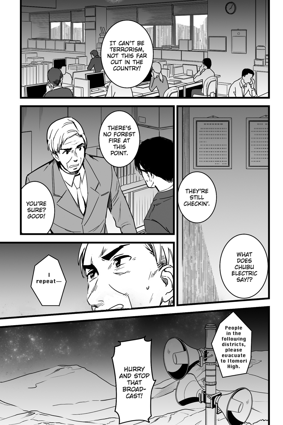 your name. Chapter 8 - Page 29