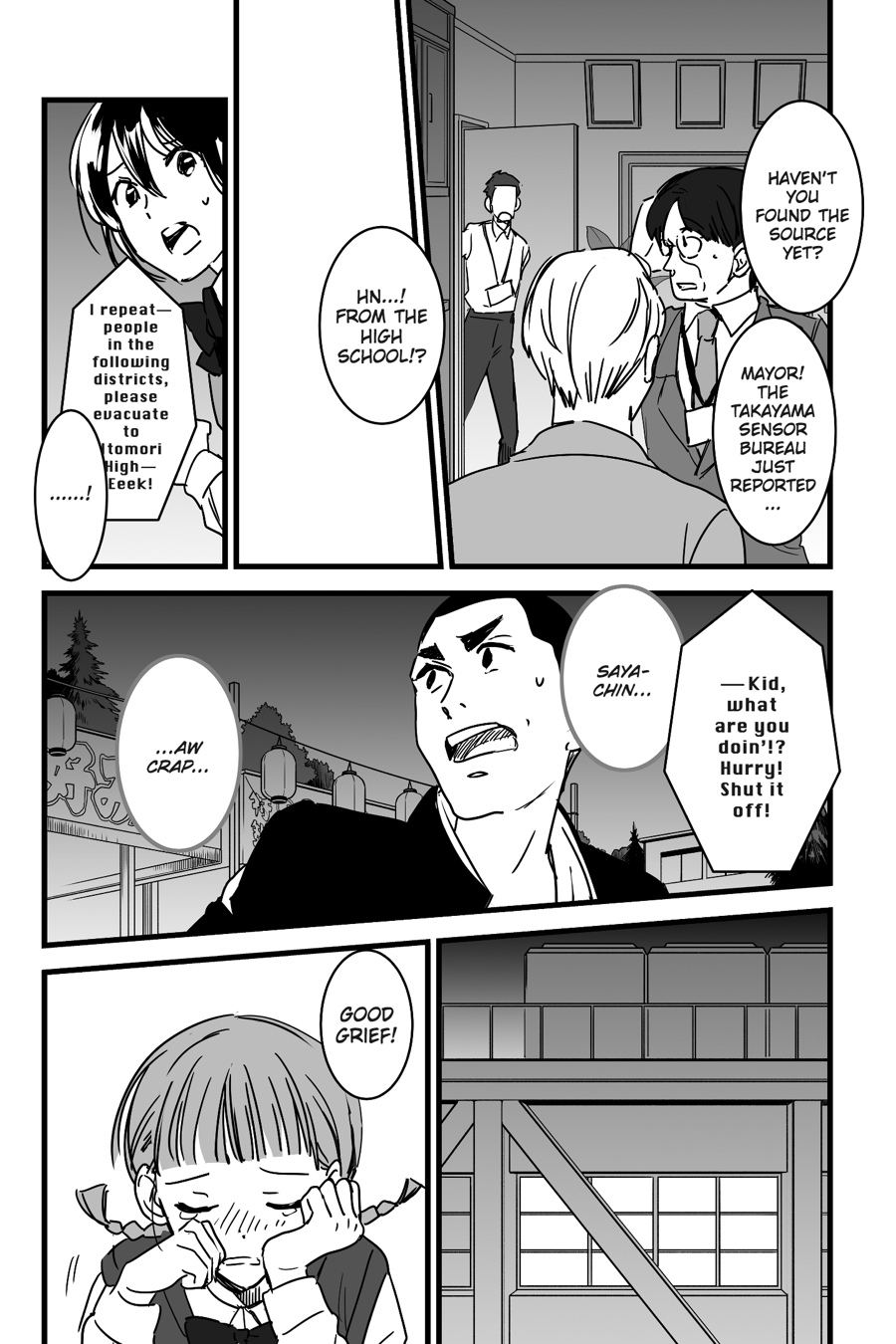 your name. Chapter 8 - Page 30