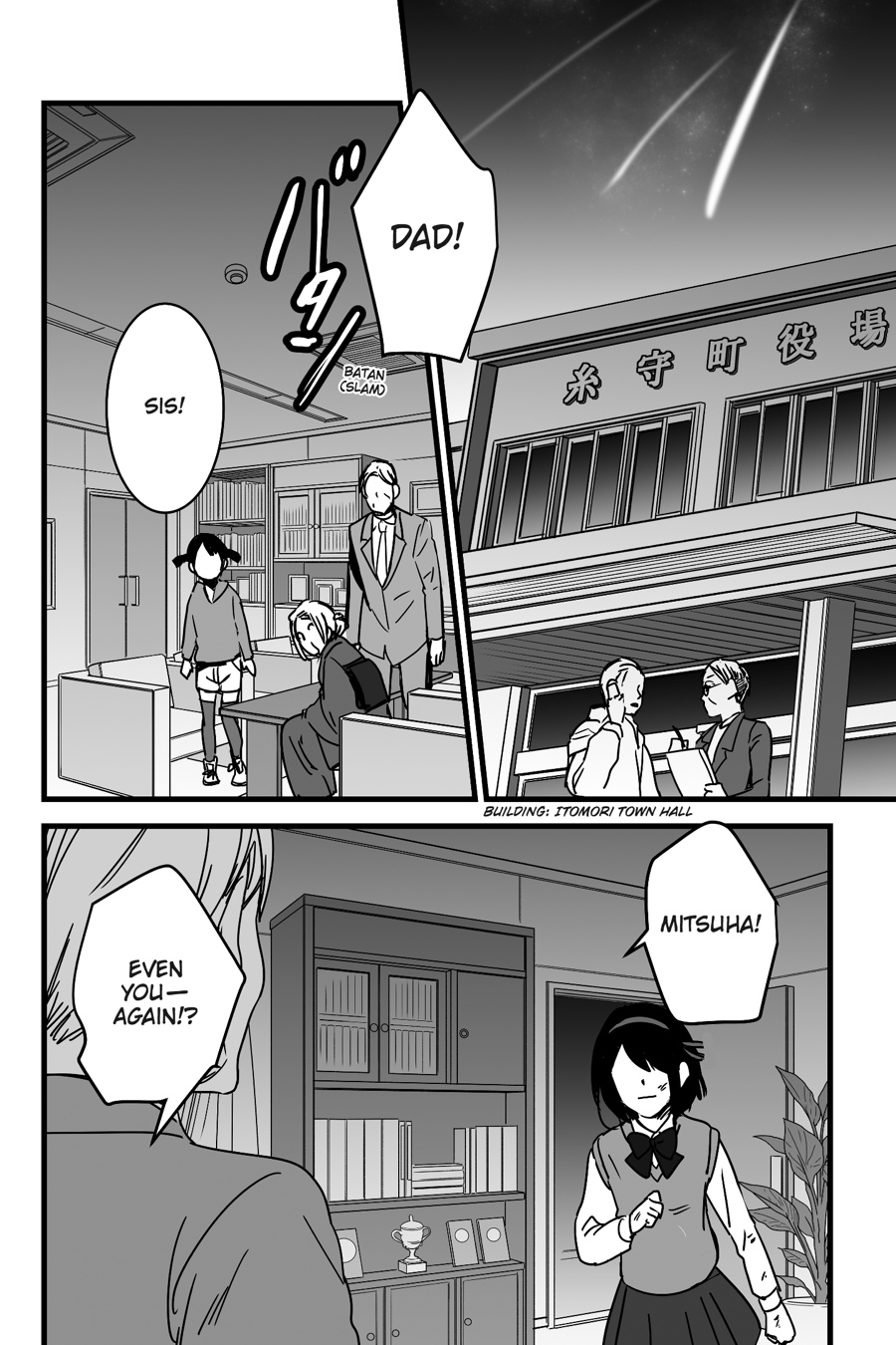 your name. Chapter 8 - Page 42