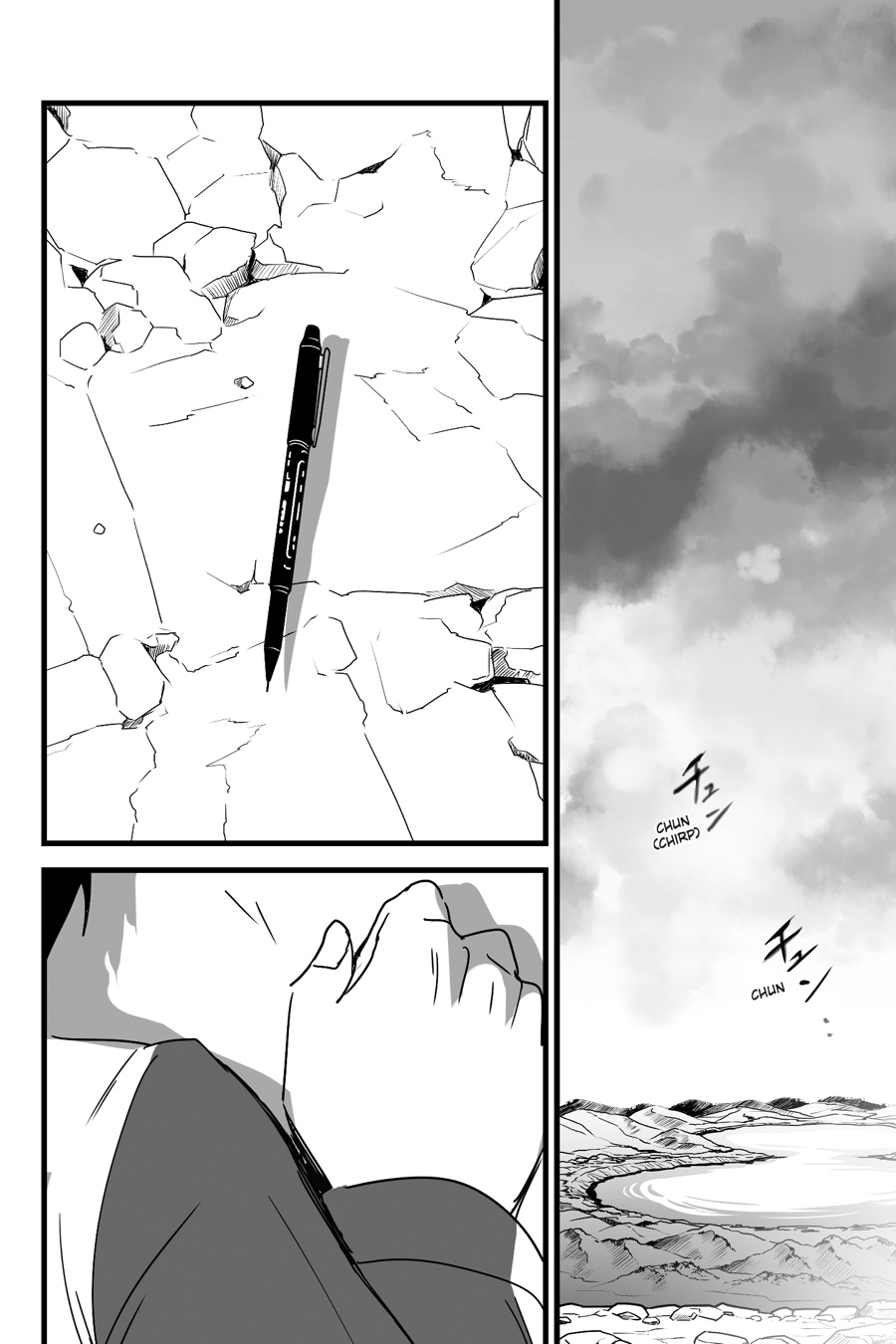 your name. Chapter 8 - Page 49