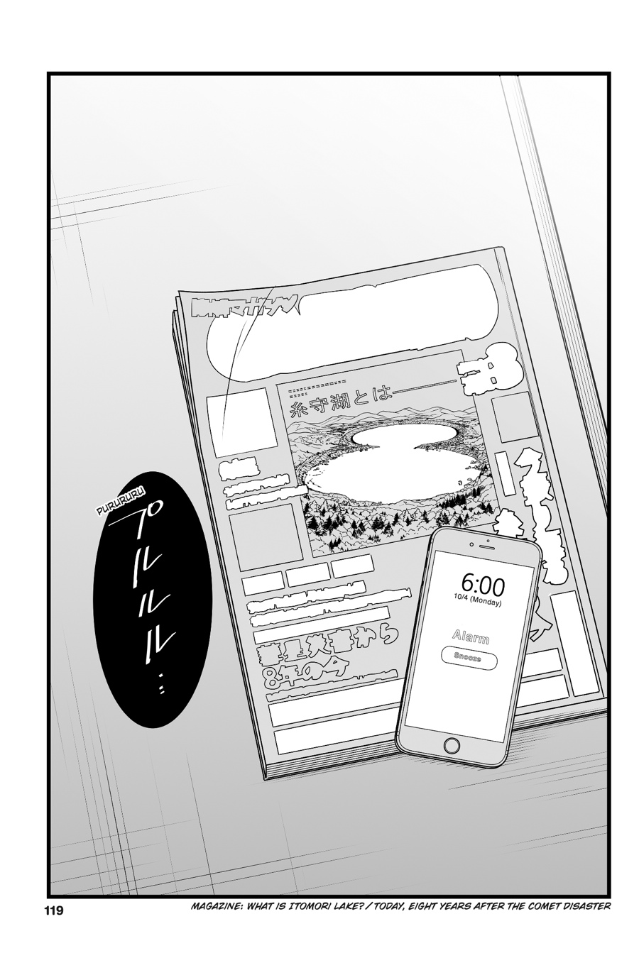 your name. Chapter 9 - Page 3