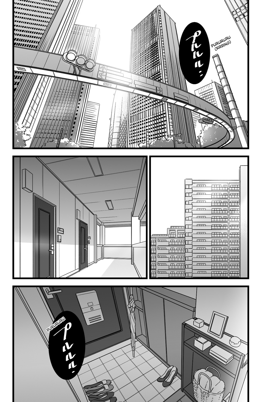 your name. Chapter 9 - Page 4
