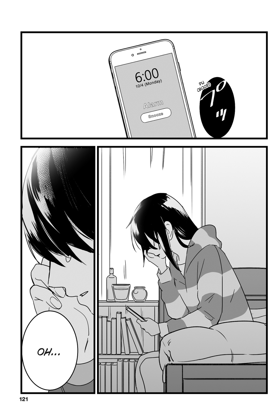 your name. Chapter 9 - Page 5