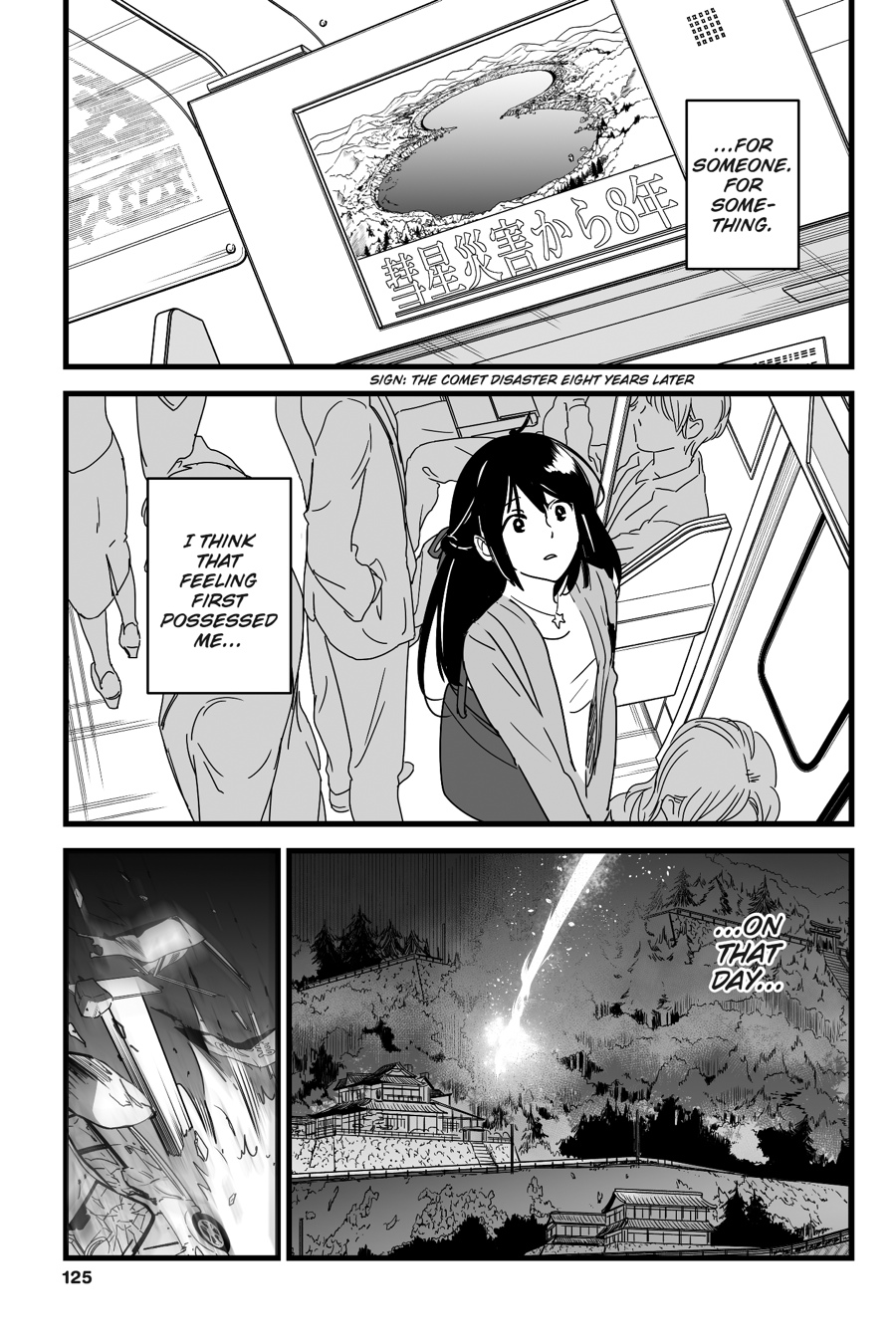 your name. Chapter 9 - Page 9