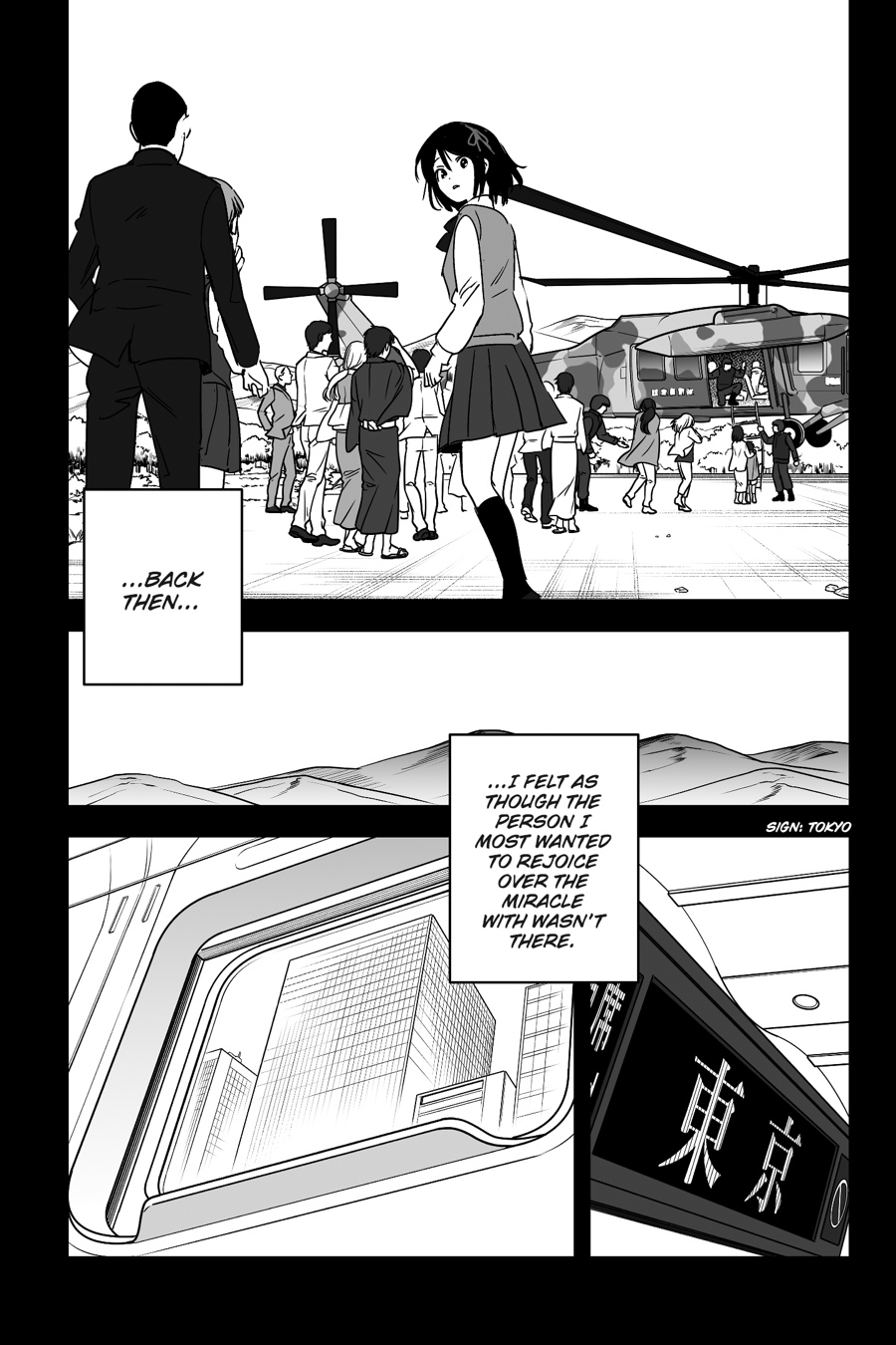 your name. Chapter 9 - Page 11