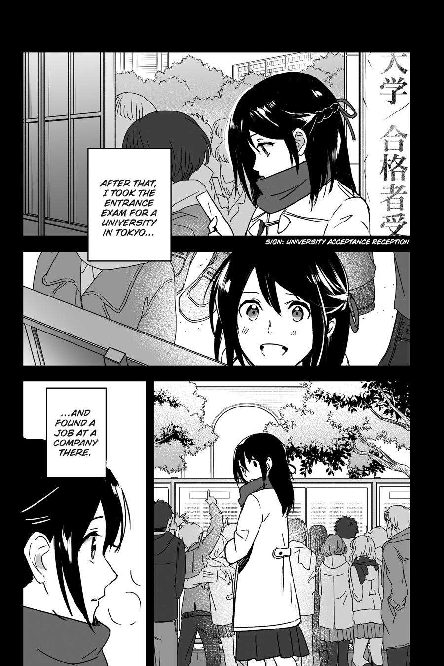 your name. Chapter 9 - Page 12