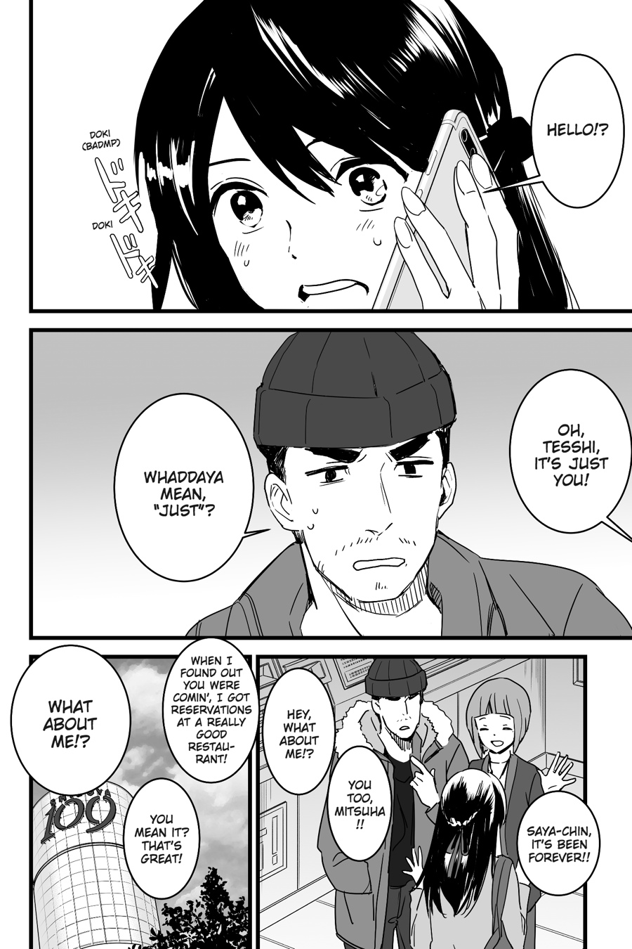 your name. Chapter 9 - Page 14