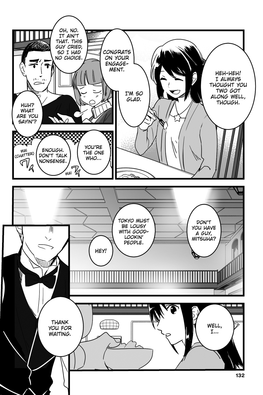 your name. Chapter 9 - Page 16