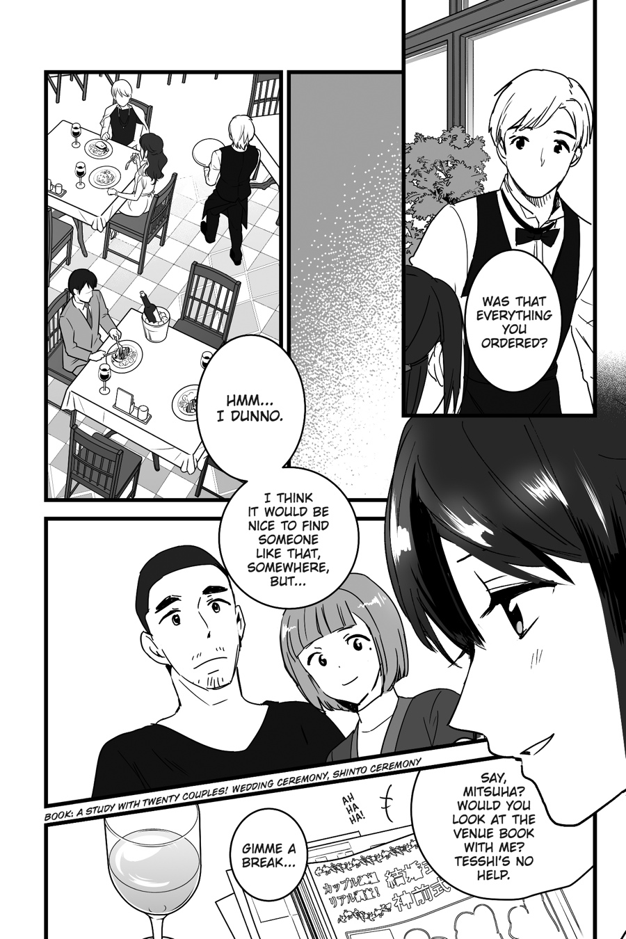 your name. Chapter 9 - Page 17
