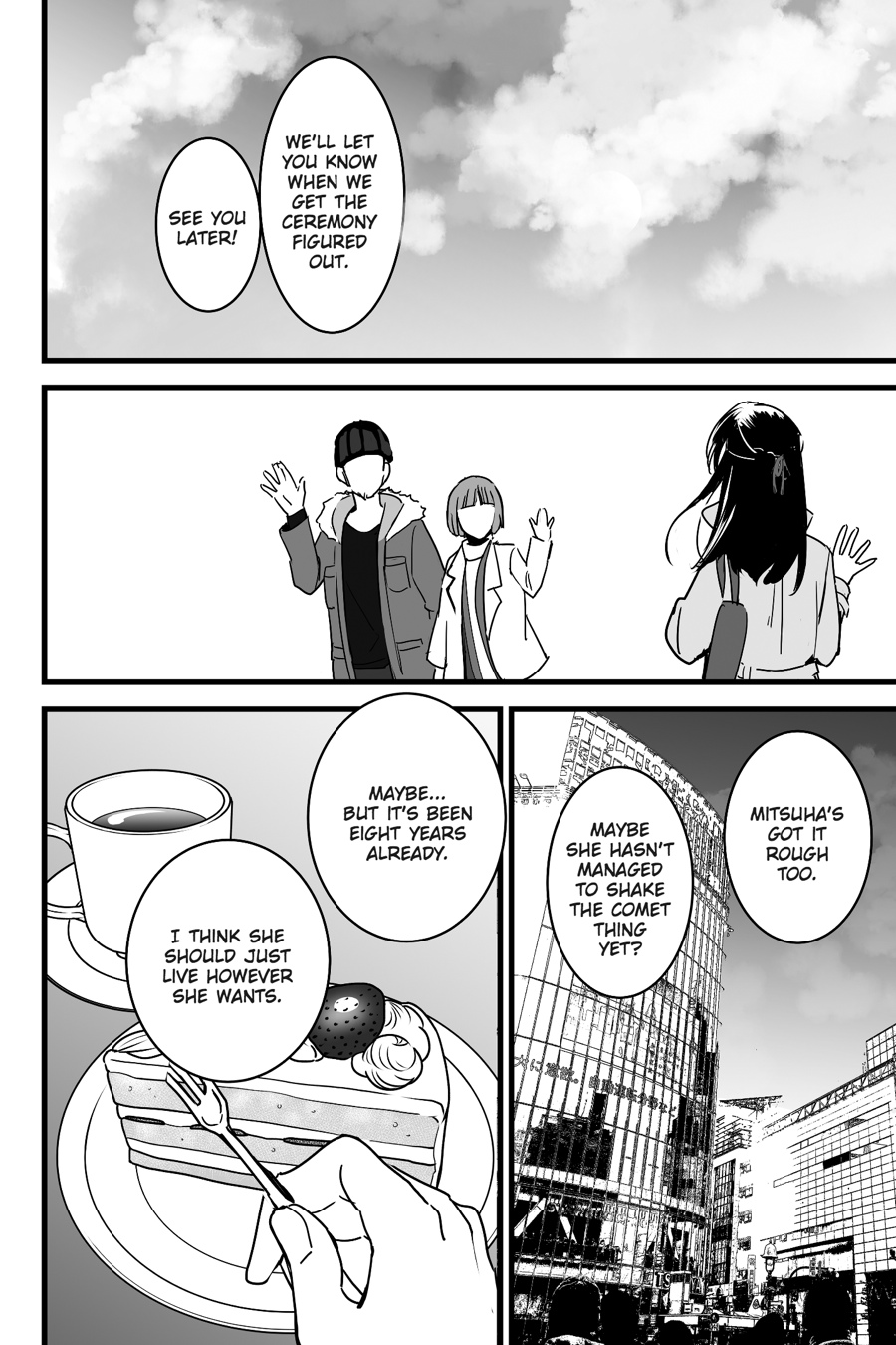 your name. Chapter 9 - Page 18