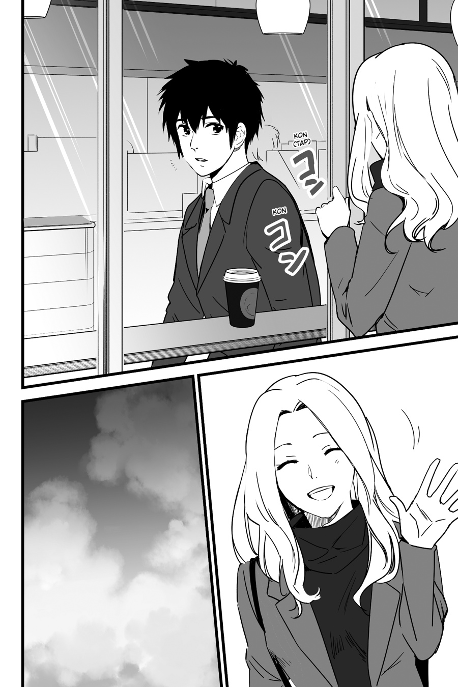 your name. Chapter 9 - Page 20