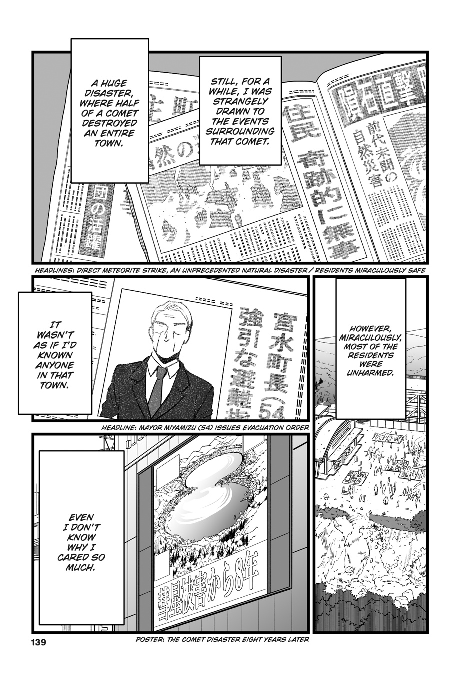 your name. Chapter 9 - Page 23