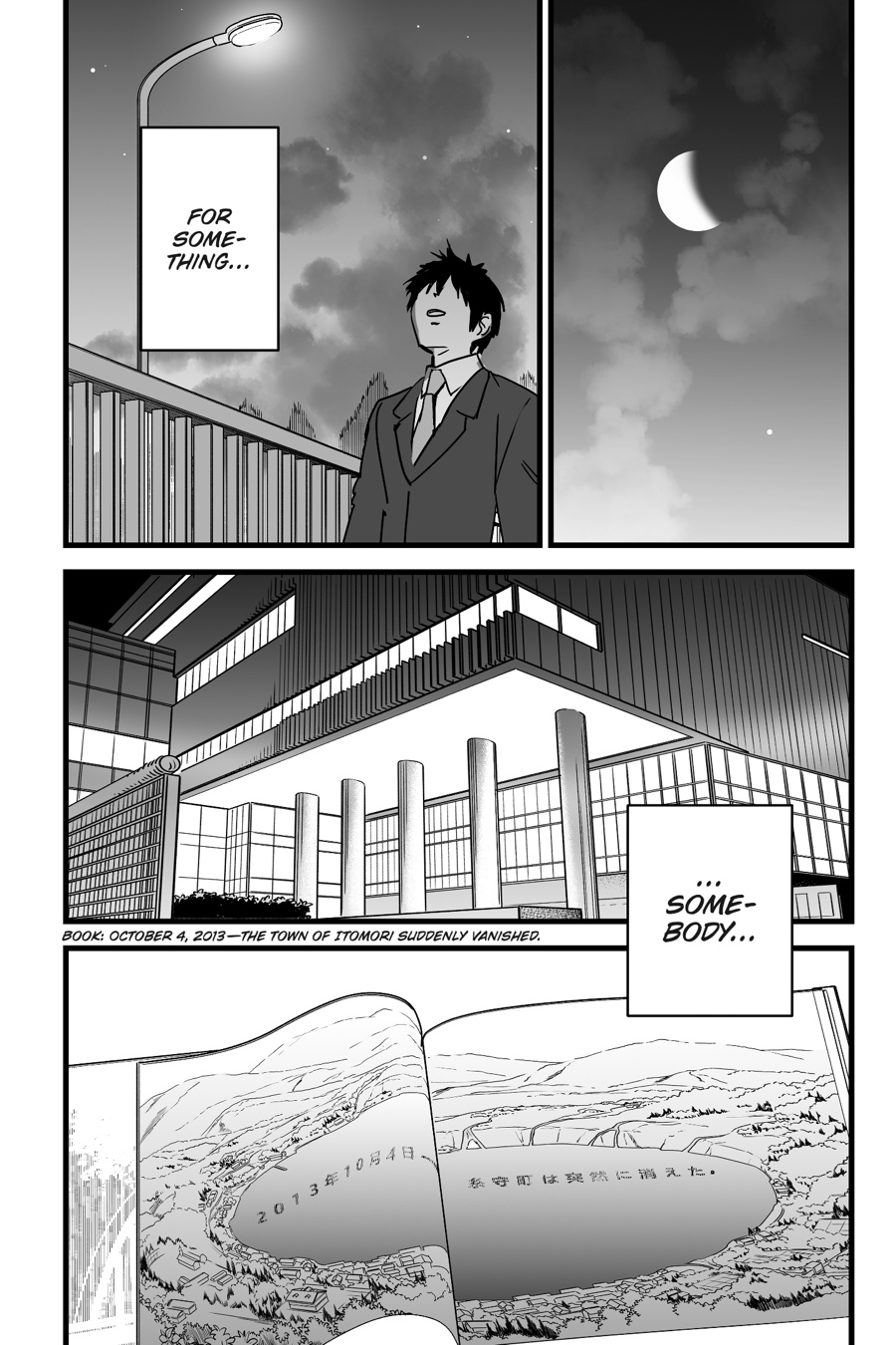 your name. Chapter 9 - Page 25