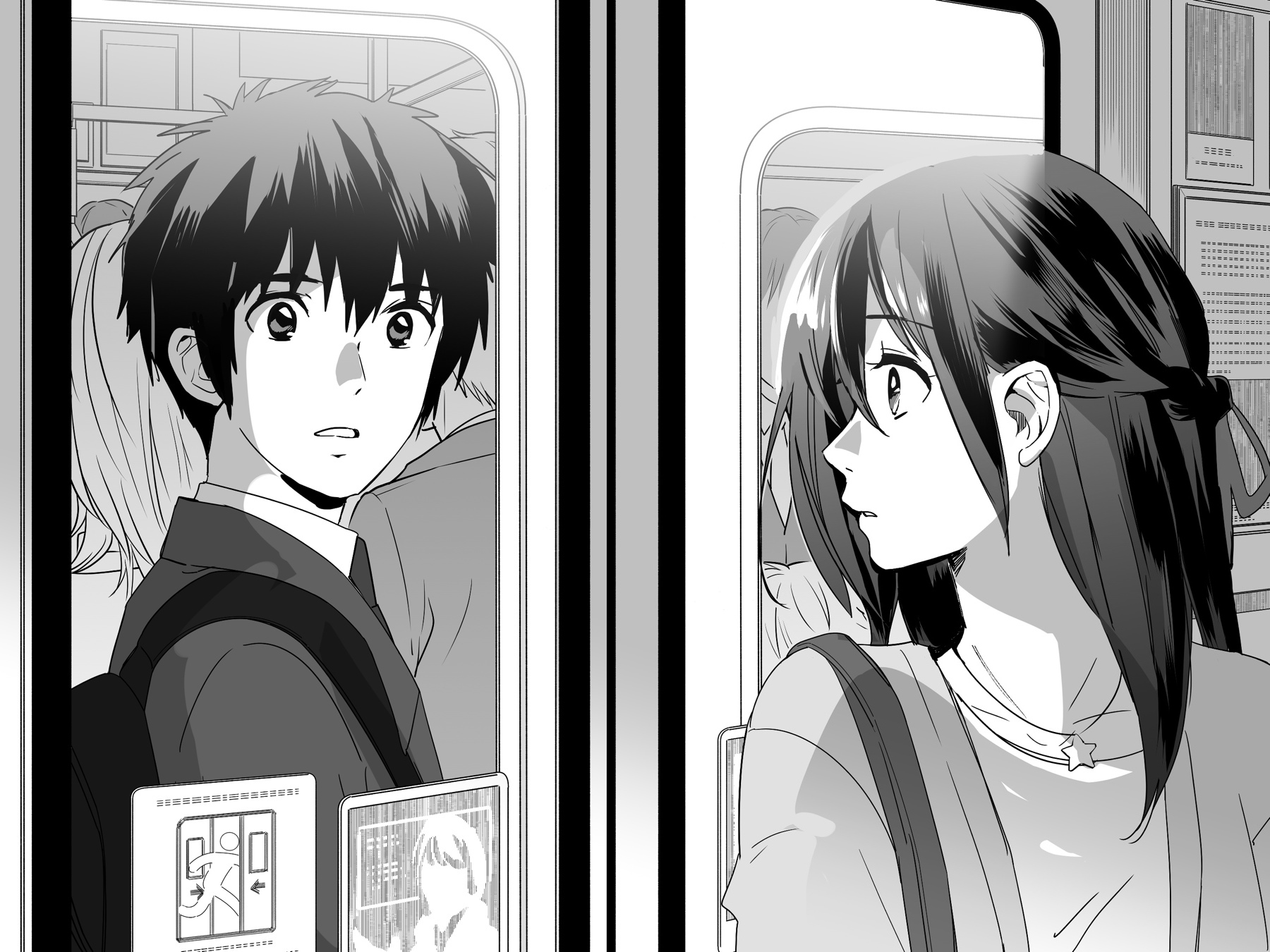 your name. Chapter 9 - Page 34