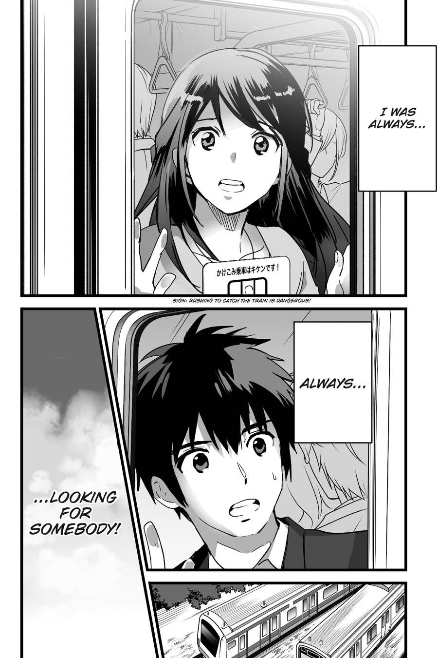 your name. Chapter 9 - Page 35