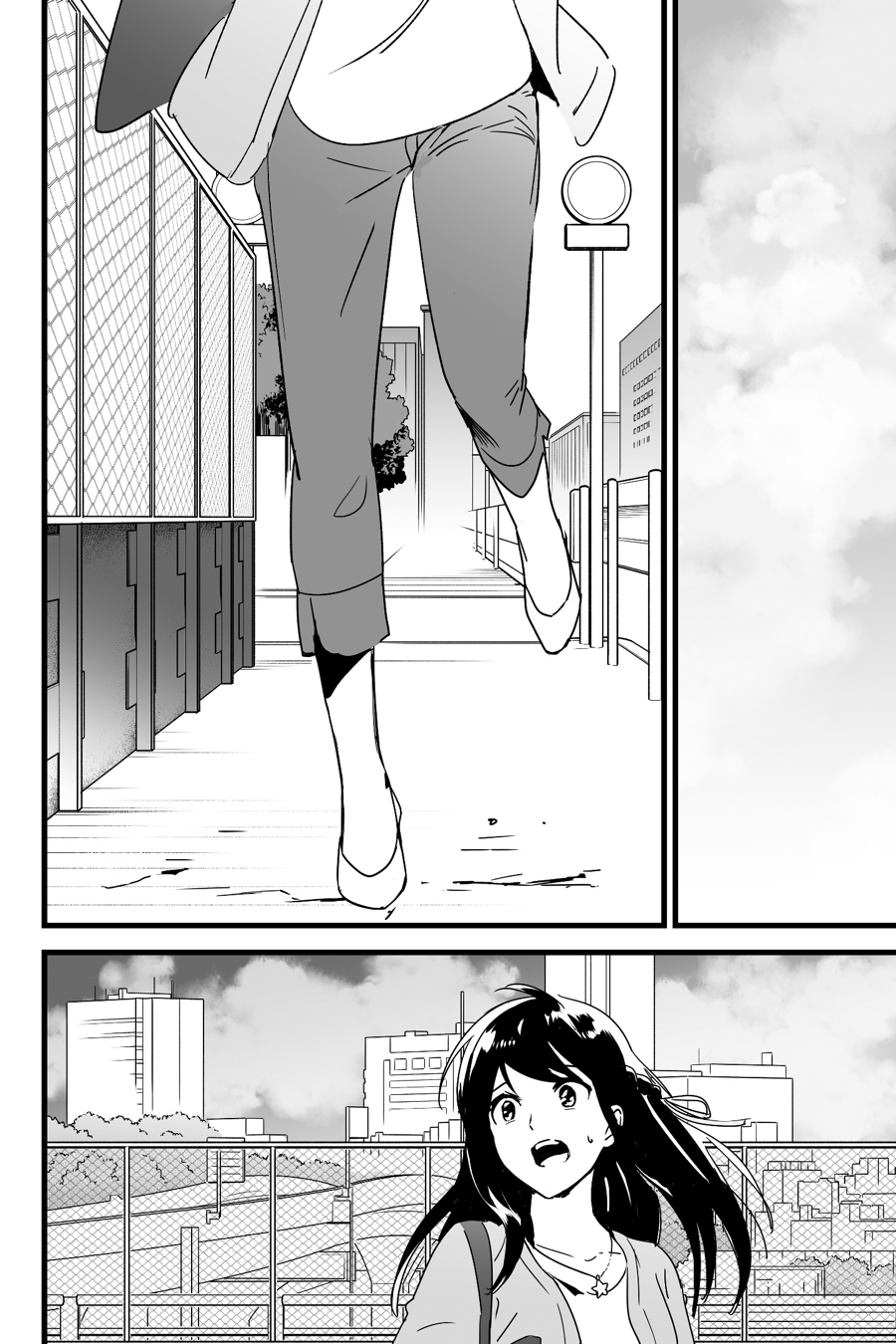your name. Chapter 9 - Page 37