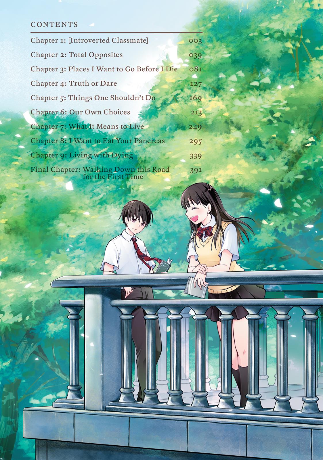 I Want to Eat Your Pancreas Chapter 1 - Page 3