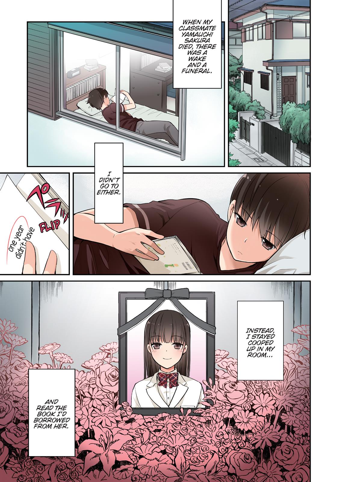 I Want to Eat Your Pancreas Chapter 1 - Page 4