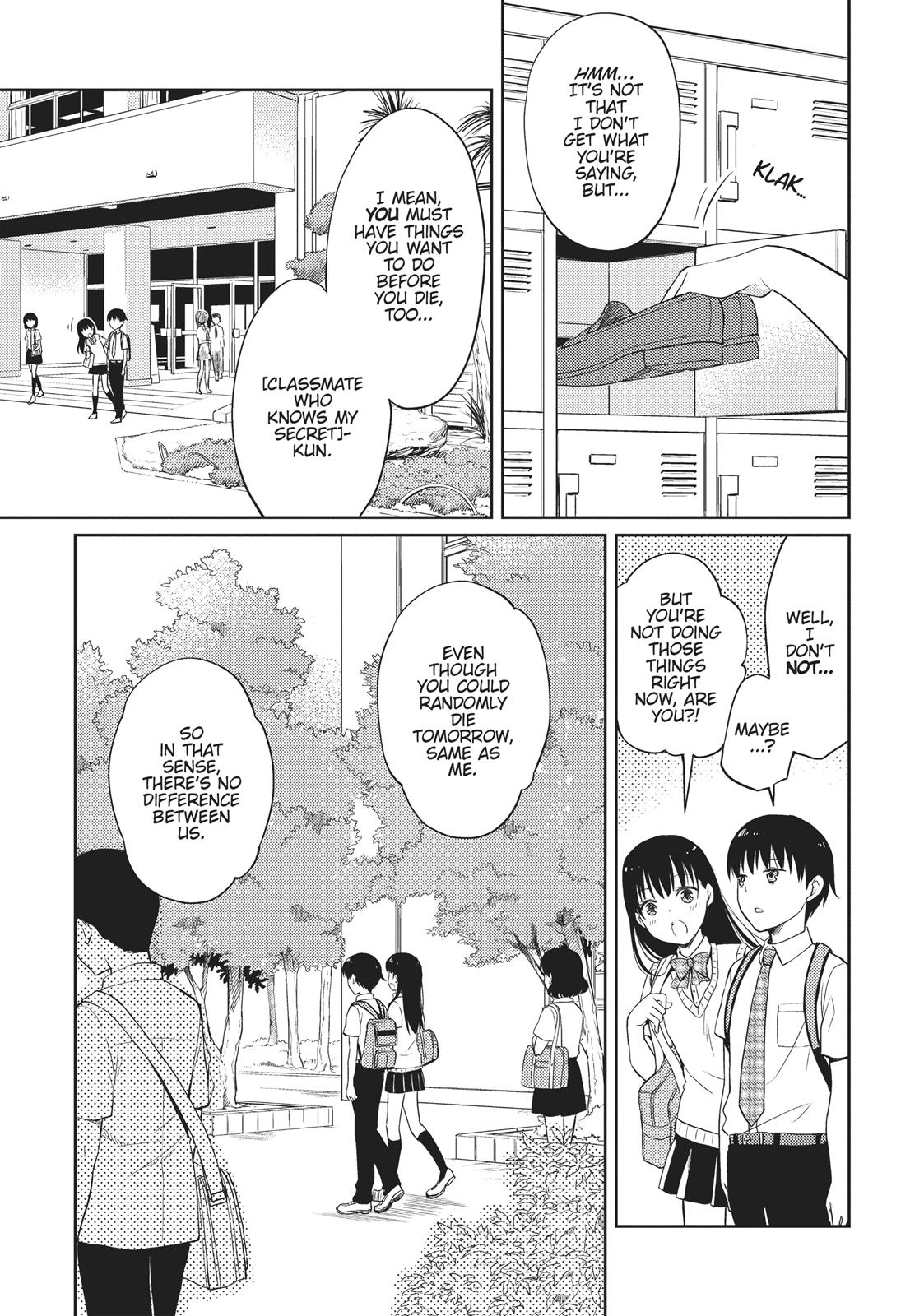 I Want to Eat Your Pancreas Chapter 1 - Page 33