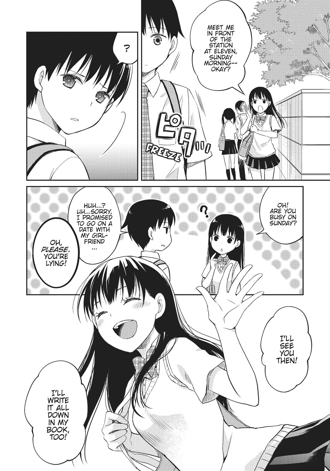 I Want to Eat Your Pancreas Chapter 1 - Page 36