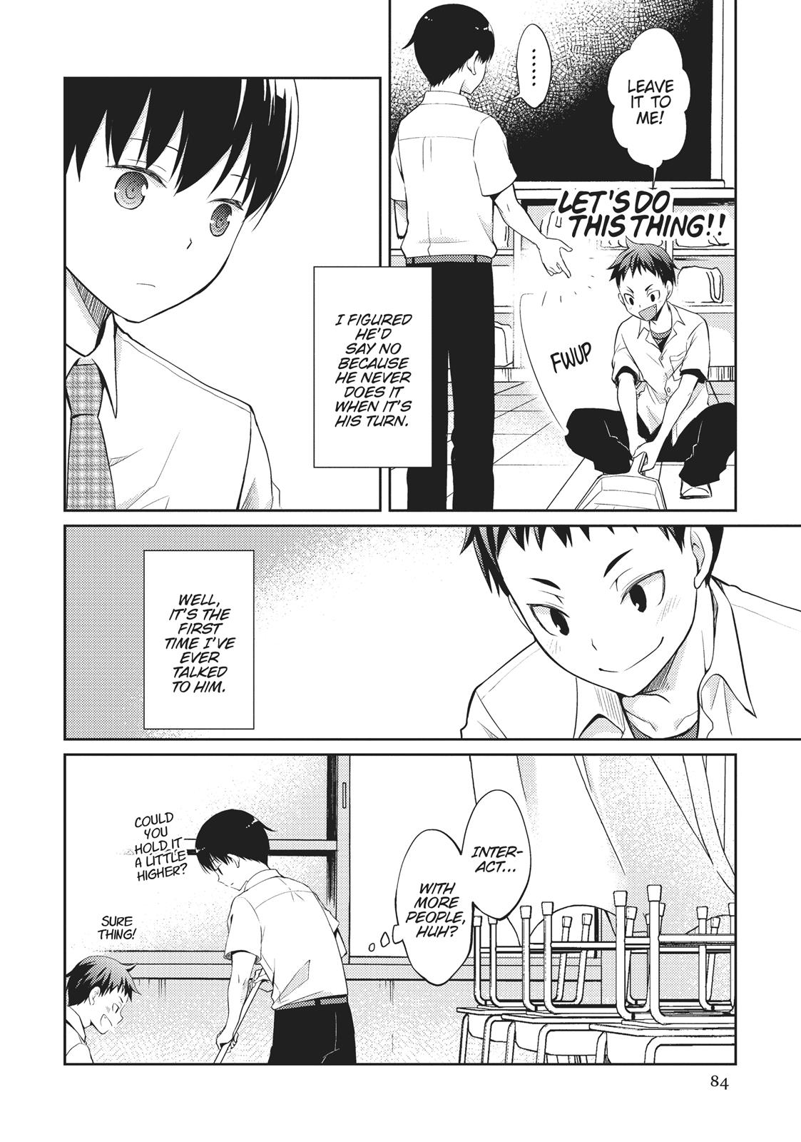 I Want to Eat Your Pancreas Chapter 3 - Page 4