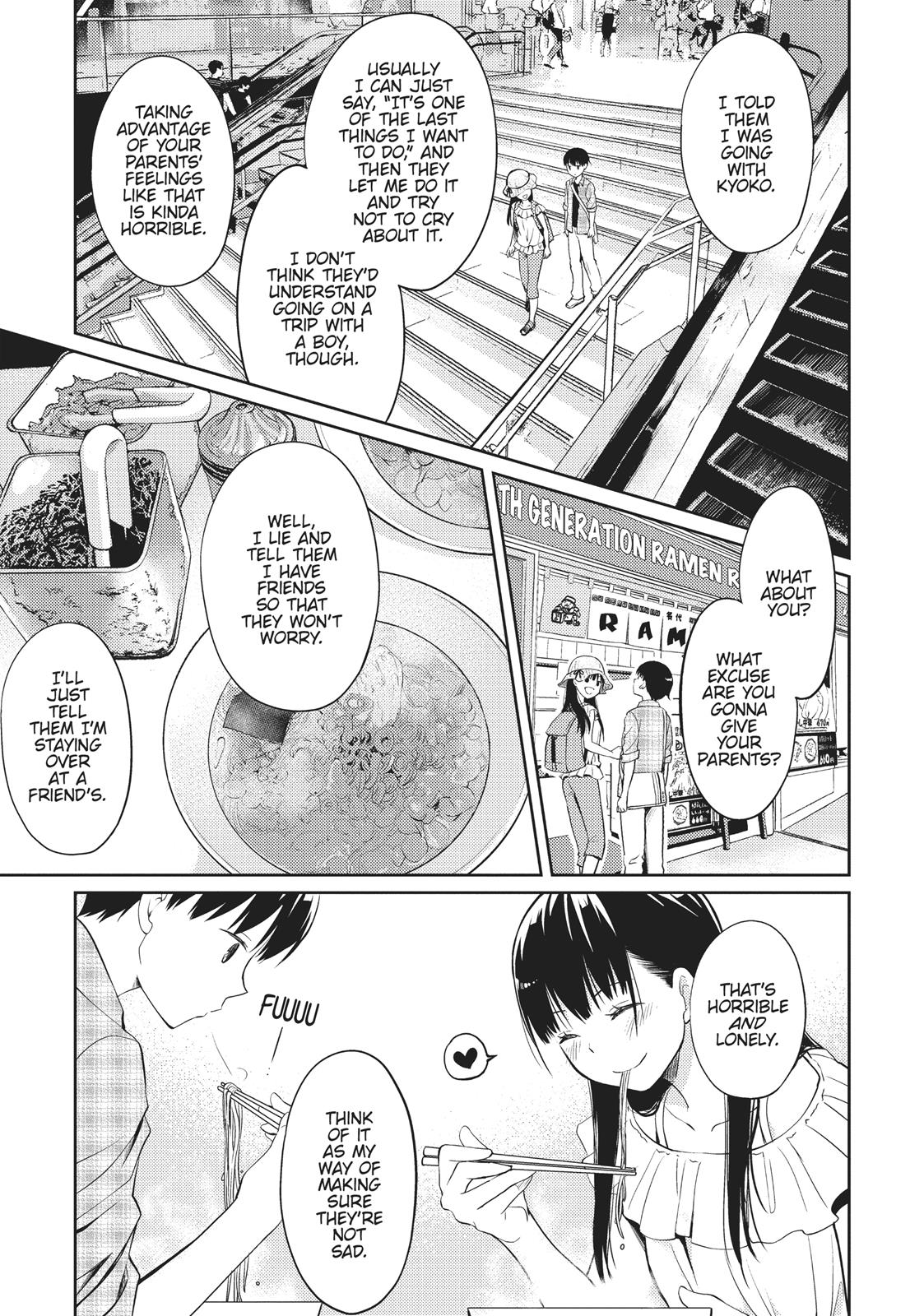 I Want to Eat Your Pancreas Chapter 3 - Page 15