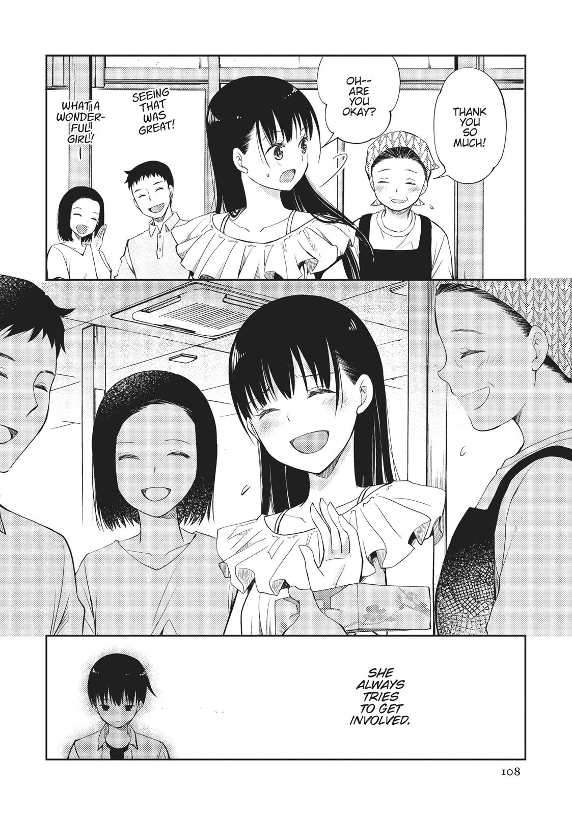 I Want to Eat Your Pancreas Chapter 3 - Page 28
