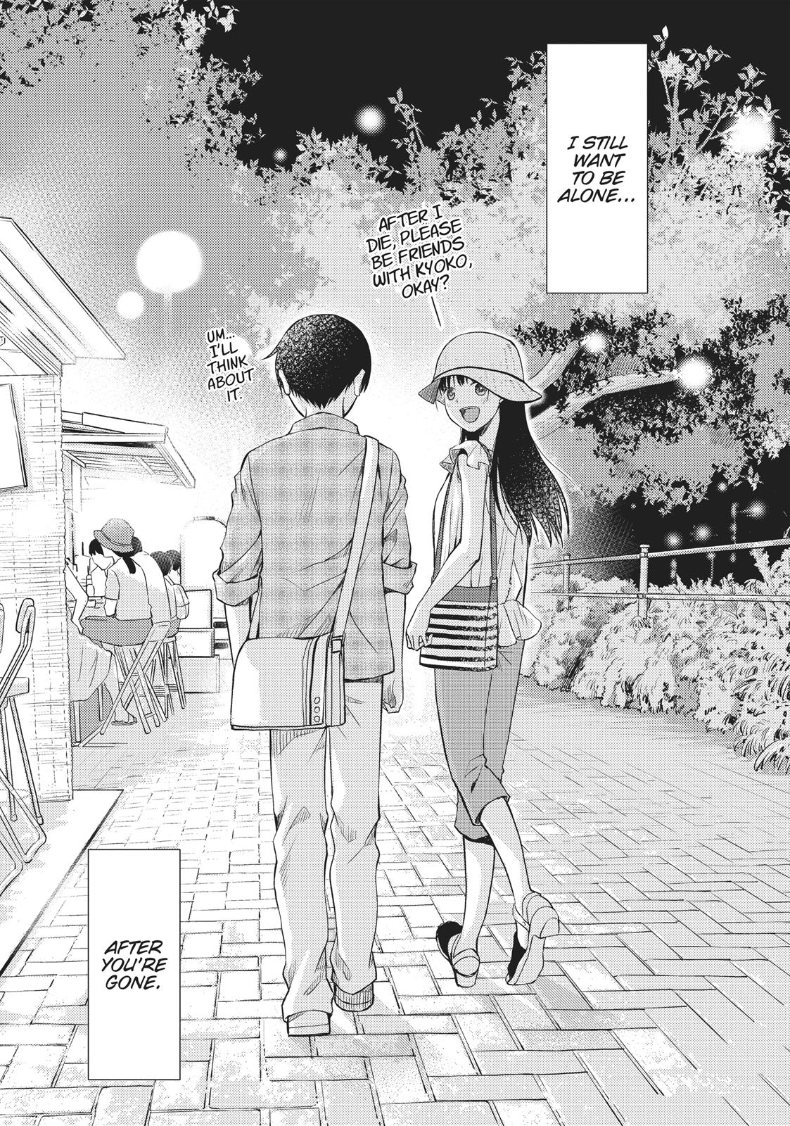I Want to Eat Your Pancreas Chapter 3 - Page 31