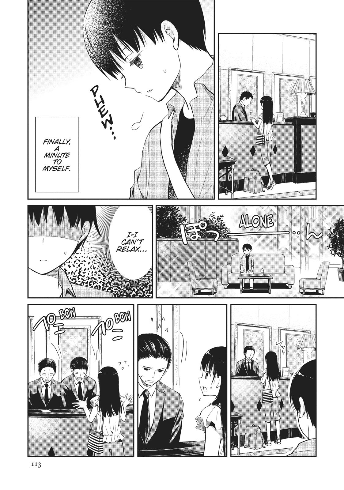 I Want to Eat Your Pancreas Chapter 3 - Page 33