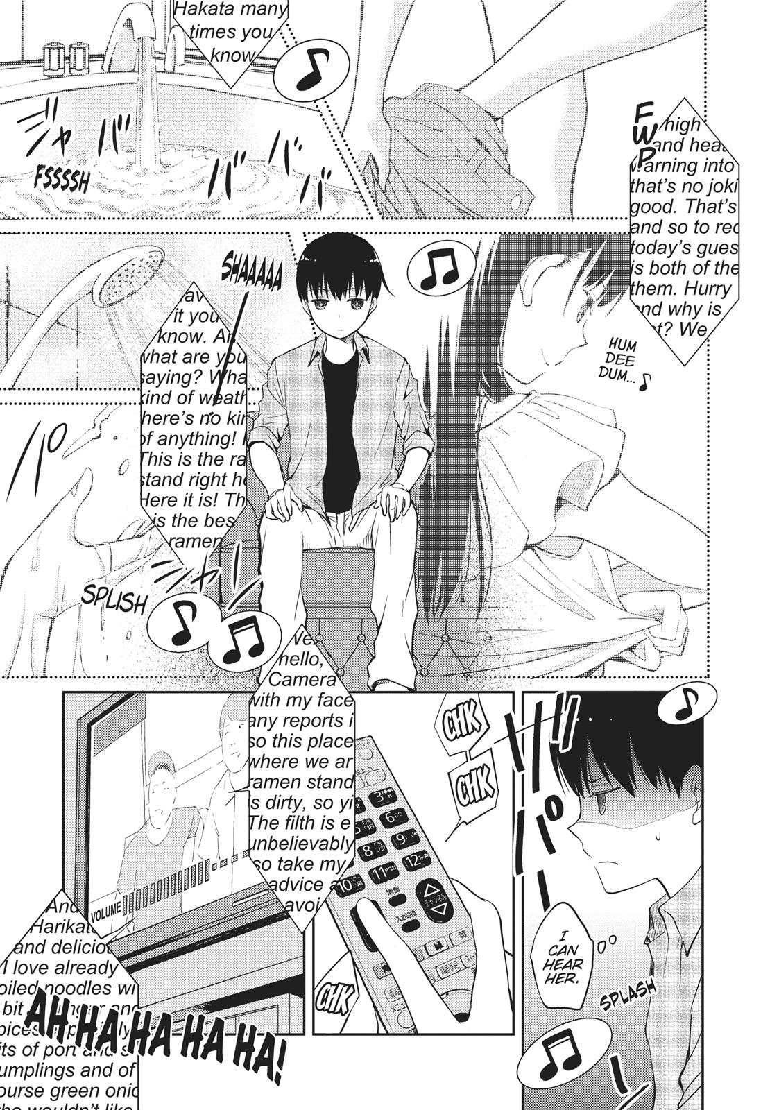 I Want to Eat Your Pancreas Chapter 3 - Page 39